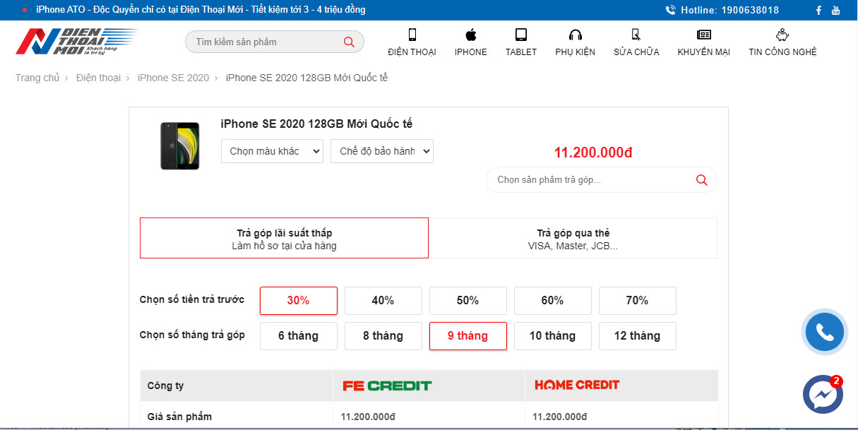 Hướng dẫn mua trả góp iPhone SE 2020