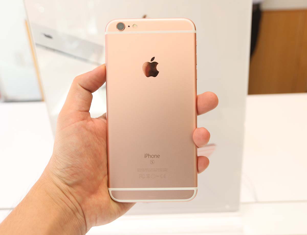 Có nên mua iPhone 6s thời điểm hiện tại không