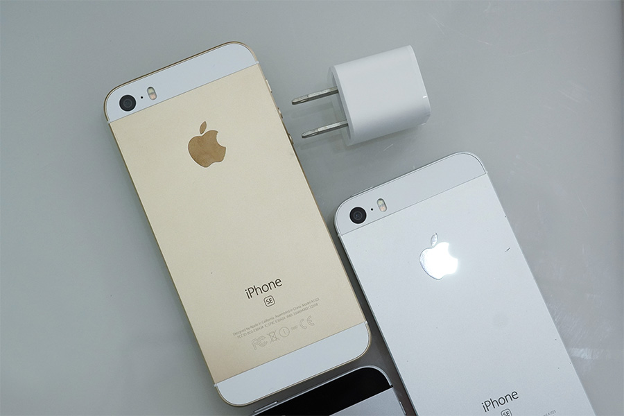 Chức năng của iPhone SE