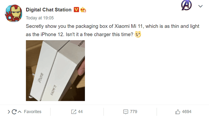 Rò rỉ hình ảnh hộp đựng của Xiaomi Mi 11